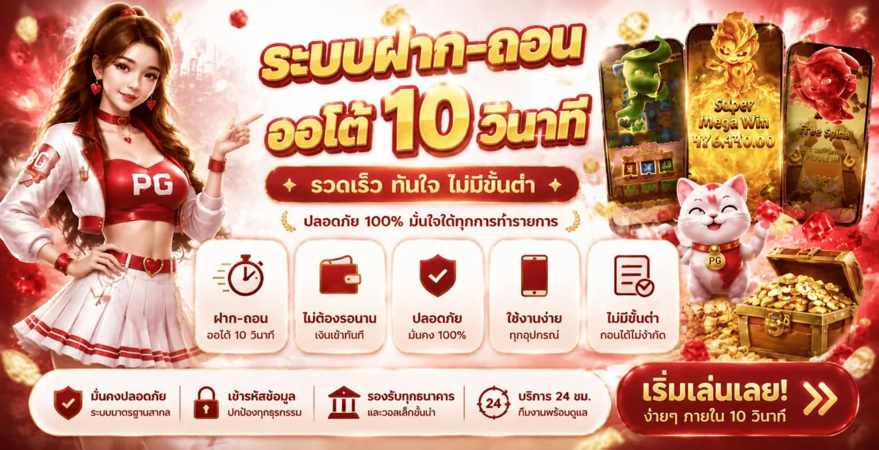 hengheng888 banner